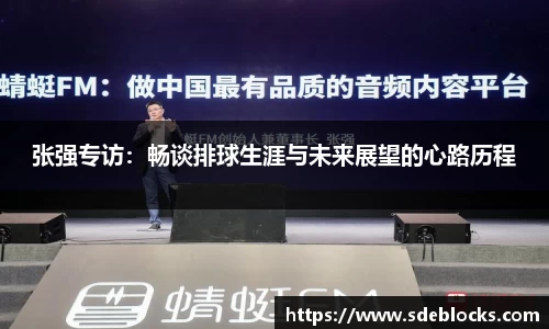必威官方首页西汉姆