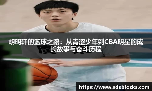 必威西汉姆官网