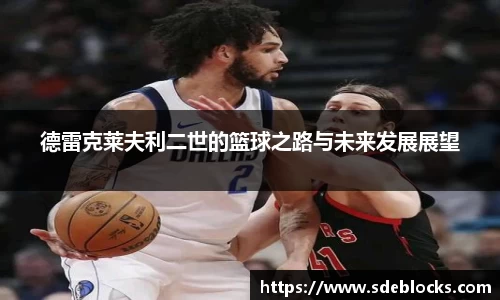 必威官方首页西汉姆