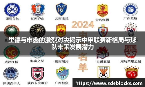 必威西汉姆官网