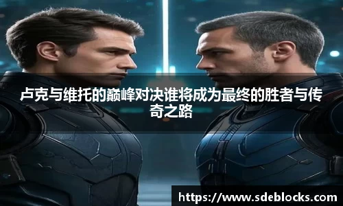Betway必威西汉姆联