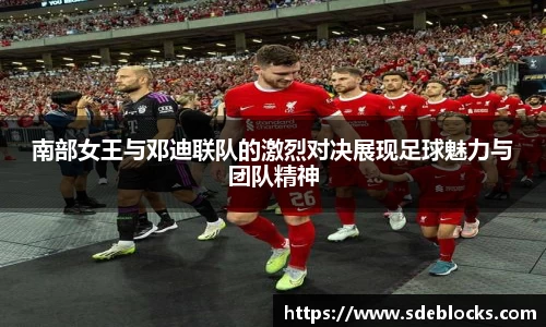 必威西汉姆官网