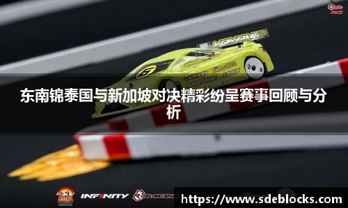 Betway必威西汉姆联