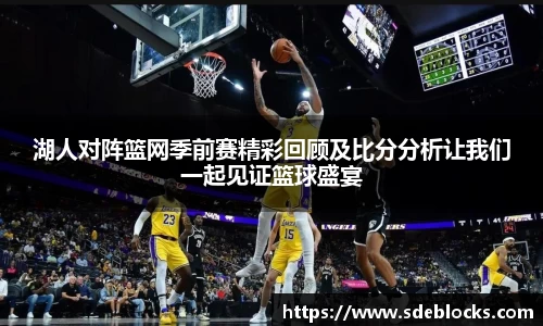 必威官方首页西汉姆