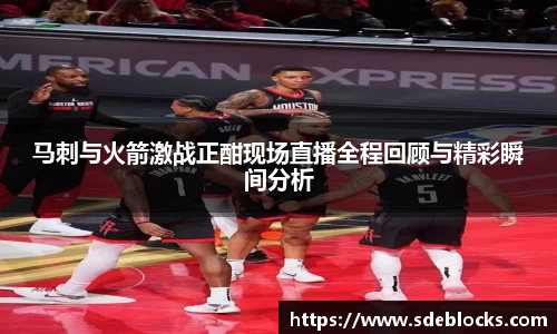 熊猫体育官网