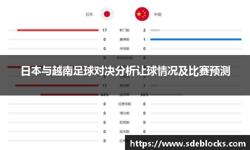 熊猫体育
